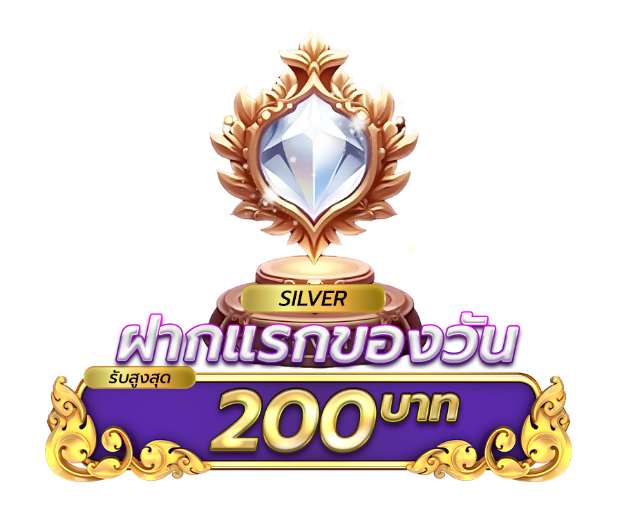 สมัครสมาชิก T89 พร้อมเข้าถึงบริการ คาสิโนออนไลน์ และสล็อตออนไลน์ในแพลตฟอร์มเดียว